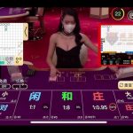 高手谈谈百家乐-白菜网导航-白菜网社区-白菜网论坛