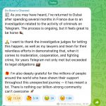 Telegram创始人杜洛夫 x-白菜网导航-白菜网社区-白菜网论坛