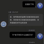   im体育纯杀猪盘-白菜网导航-白菜网社区-白菜网论坛