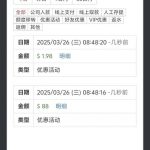 九鼎国际电话回访彩金-白菜网导航-白菜网社区-白菜网论坛