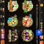 澳门新葡京  送8-白菜网导航-白菜网社区-白菜网论坛