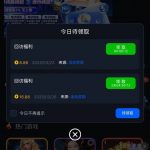 新葡京998-回馈彩金-白菜网导航-白菜网社区-白菜网论坛