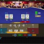 百家乐之内功心法-白菜网导航-白菜网社区-白菜网论坛