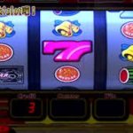 老虎机“大奖循环”模式解析-白菜网导航-白菜网社区-白菜网论坛