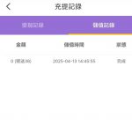 菊花直播特邀送38-白菜网导航-白菜网社区-白菜网论坛