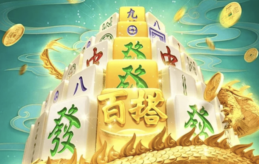 立即试玩PG电子《麻将胡了2》，挑战百倍大奖！-白菜网导航-白菜网社区-白菜网论坛