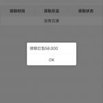 宝马28注册账号送58-白菜网导航-白菜网社区-白菜网论坛