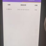 妹妹直播回访送18-白菜网导航-白菜网社区-白菜网论坛