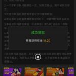 金沙娱乐场注册送8-888-白菜网导航-白菜网社区-白菜网论坛