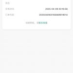 众乐棋盘注册秒送10彩金-白菜网导航-白菜网社区-白菜网论坛