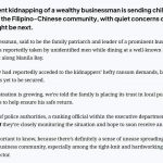 福建大佬郭从愿被绑架实锤，中国商总理事长施东方对事件表示关切-白菜网导航-白菜网社区-白菜网论坛