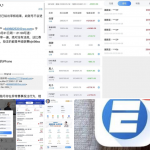 曝光易倍体育EMC体育 黑款两万-白菜网导航-白菜网社区-白菜网论坛