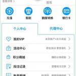 【威尼斯人】下载咖聊送88-白菜网导航-白菜网社区-白菜网论坛