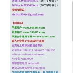 热恋碰瓷回访 18-白菜网导航-白菜网社区-白菜网论坛