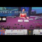 百家乐四世同堂缩骨缆大法-白菜网导航-白菜网社区-白菜网论坛