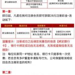 【威尼斯人】注册送28-白菜网导航-白菜网社区-白菜网论坛