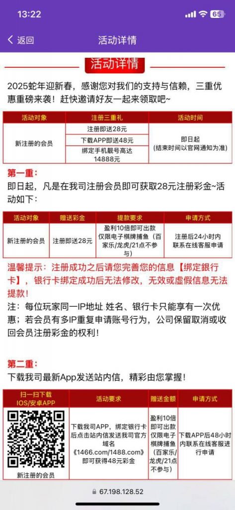 【威尼斯人】注册送28-白菜网导航-白菜网社区-白菜网论坛