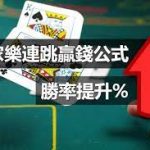 线上博彩能不能随便选剖析-白菜网导航-白菜网社区-白菜网论坛