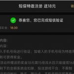 168贵宾厅送18-白菜网导航-白菜网社区-白菜网论坛