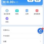 1818彩票  送18-白菜网导航-白菜网社区-白菜网论坛