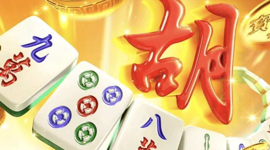 PG电子麻将胡了百搭连消，倍率飙升，掌握诀窍让大奖手到擒来！-白菜网导航-白菜网社区-白菜网论坛