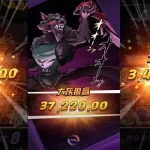 逆袭的PG小红帽赔率及奖金特色玩法-白菜网导航-白菜网社区-白菜网论坛