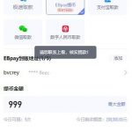 黑台名称【海鸥体育】-白菜网导航-白菜网社区-白菜网论坛