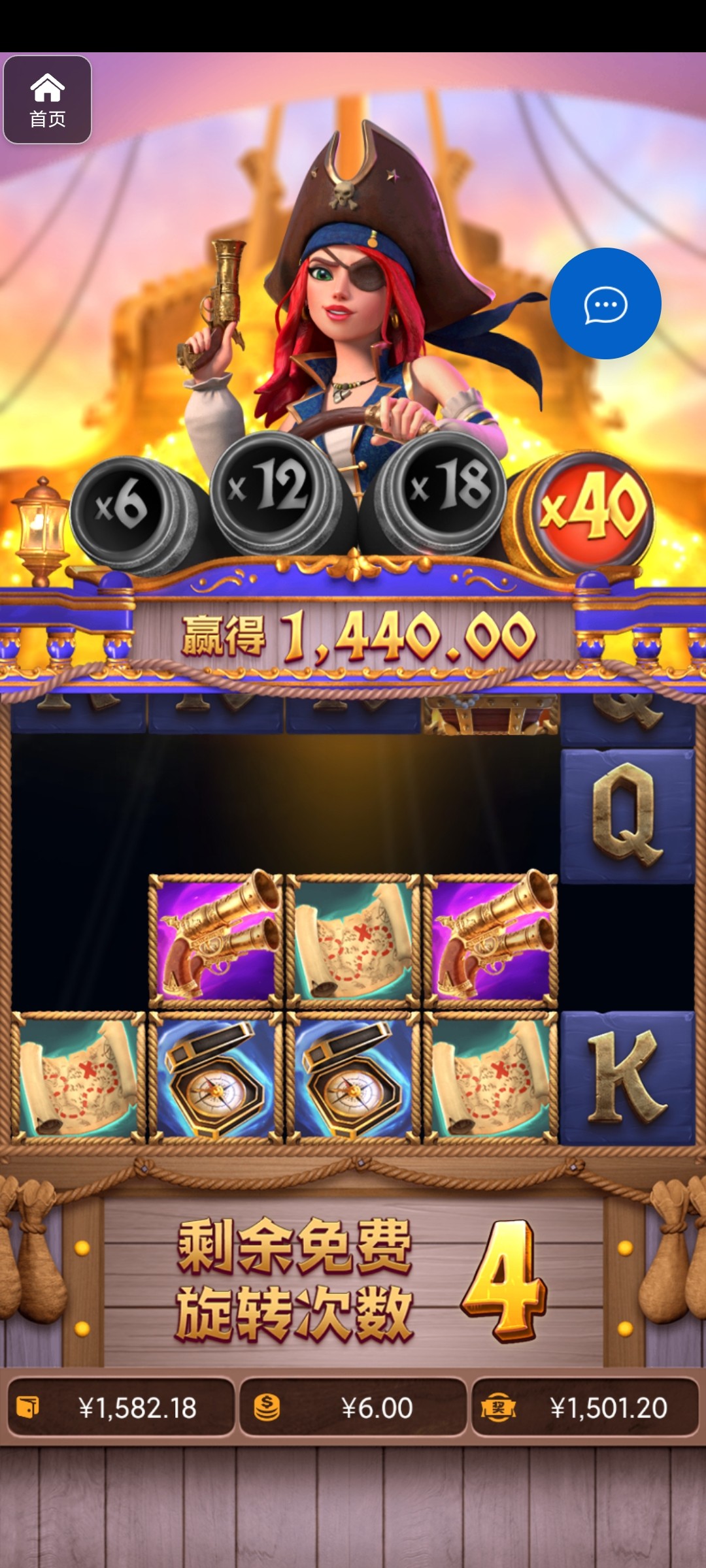 评论图片-白菜网导航-白菜网社区-白菜网论坛