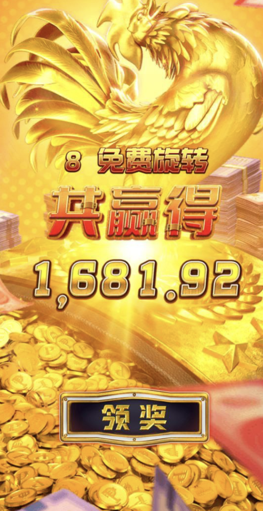 评论图片-白菜网导航-白菜网社区-白菜网论坛