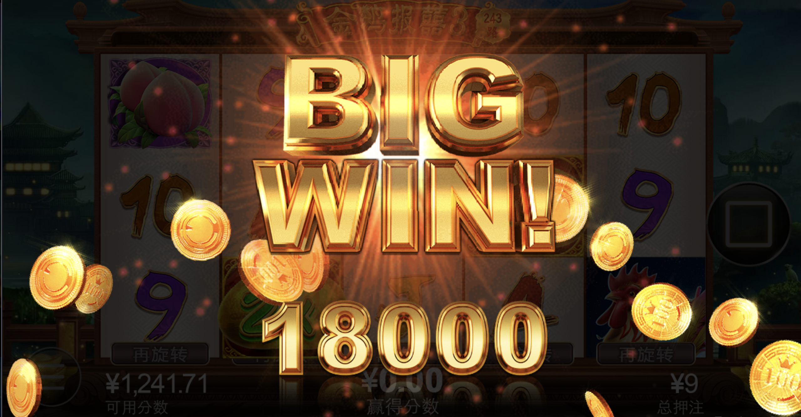 评论图片-白菜网导航-白菜网社区-白菜网论坛