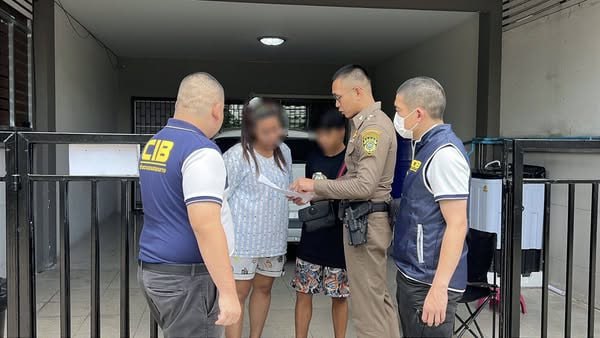 19名泰国人被捕！专为电诈团伙提取现金-白菜网导航-白菜网社区-白菜网论坛