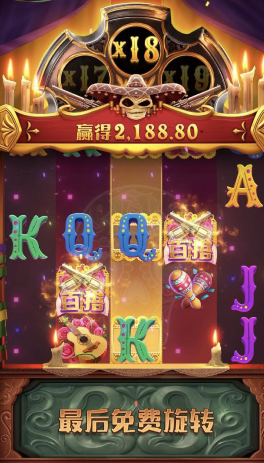 评论图片-白菜网导航-白菜网社区-白菜网论坛