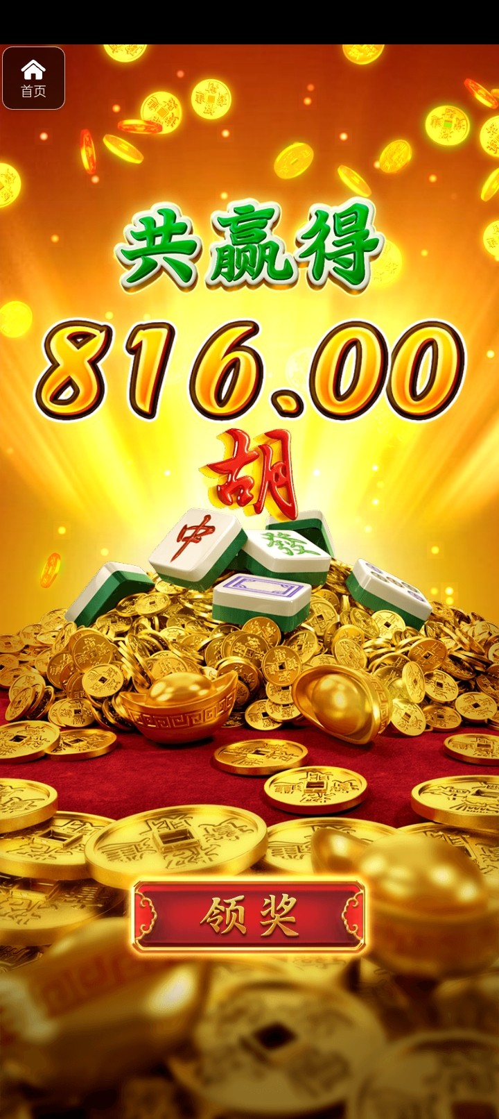 评论图片-白菜网导航-白菜网社区-白菜网论坛