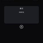 【威尼斯712】回访18彩金-白菜网导航-白菜网社区-白菜网论坛