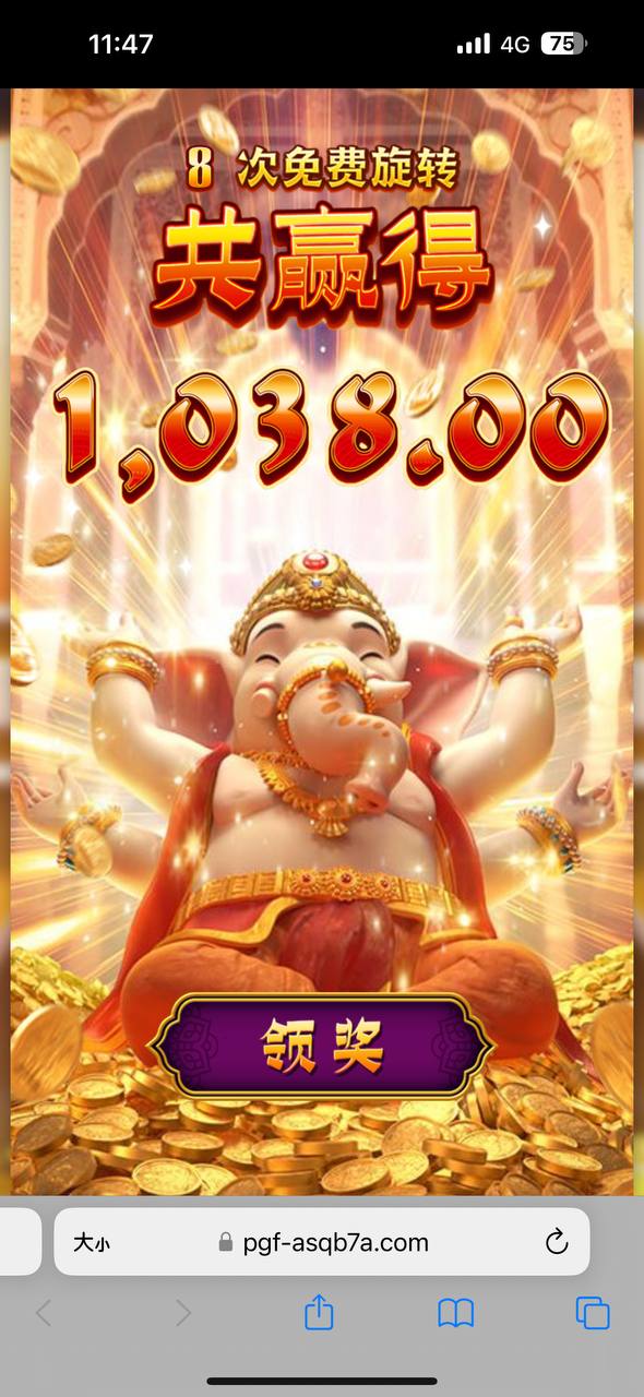 评论图片-白菜网导航-白菜网社区-白菜网论坛