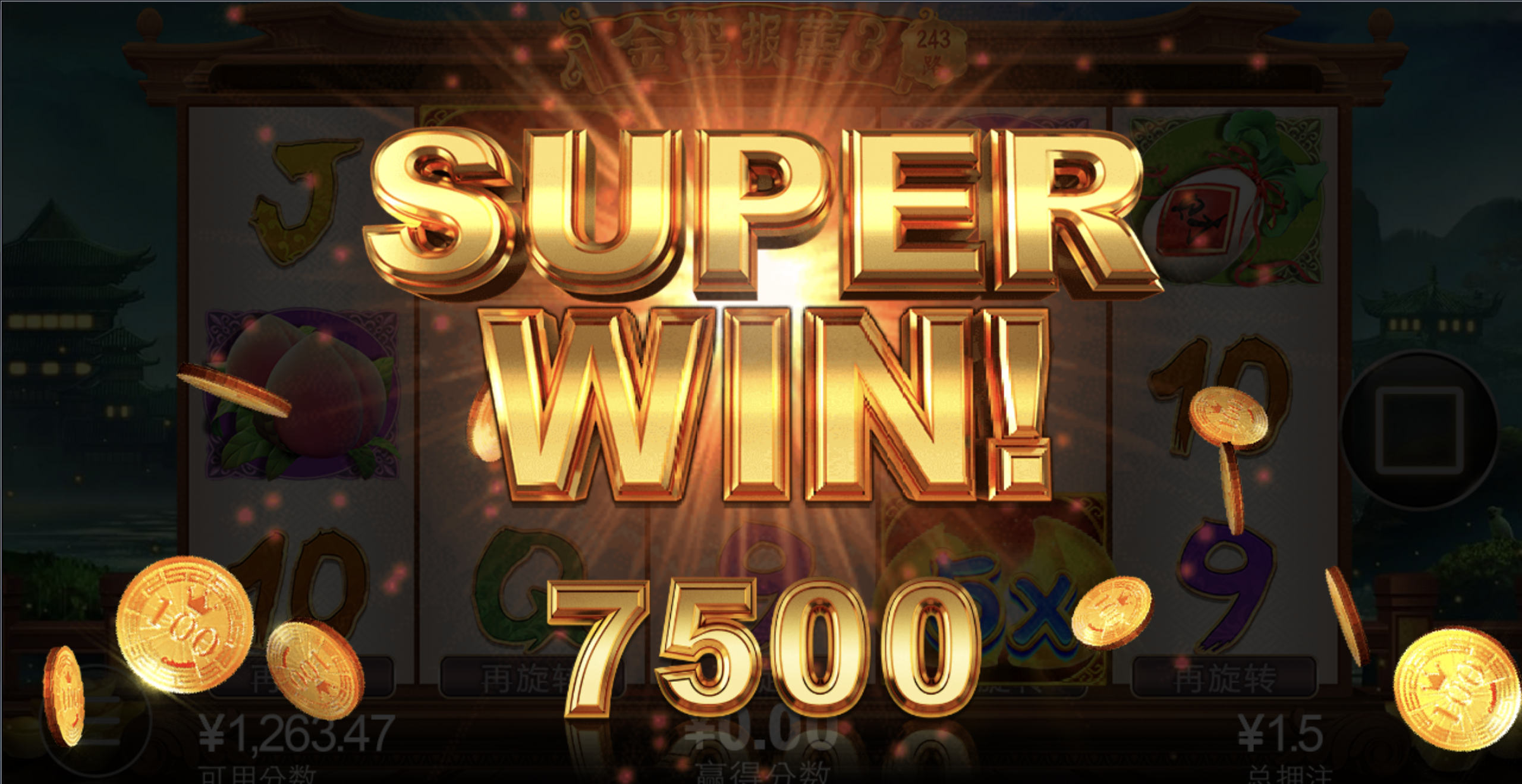 评论图片-白菜网导航-白菜网社区-白菜网论坛