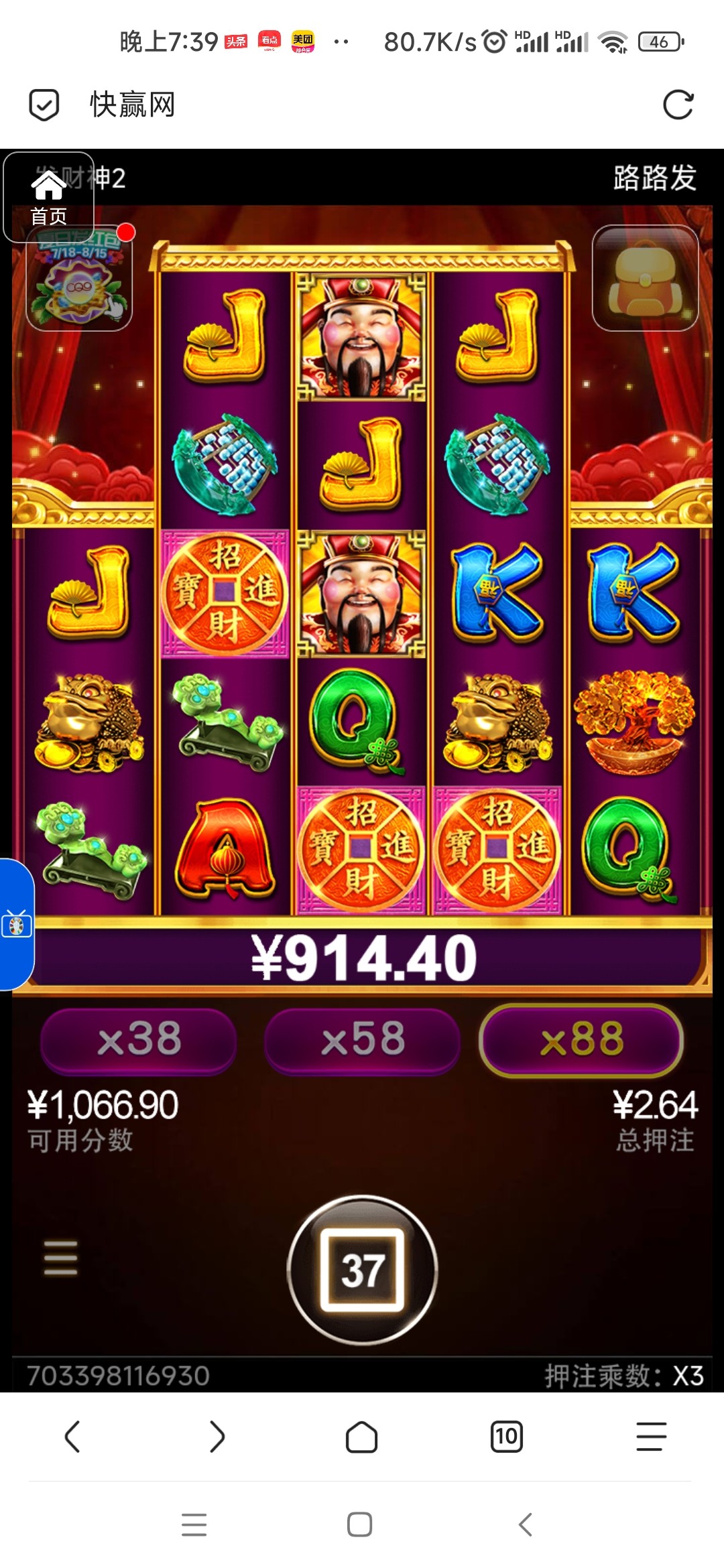 评论图片-白菜网导航-白菜网社区-白菜网论坛