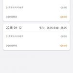 U9国际 送28-白菜网导航-白菜网社区-白菜网论坛