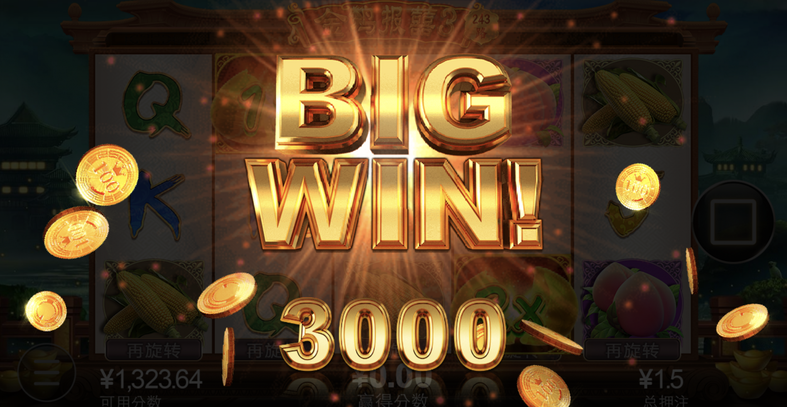 评论图片-白菜网导航-白菜网社区-白菜网论坛