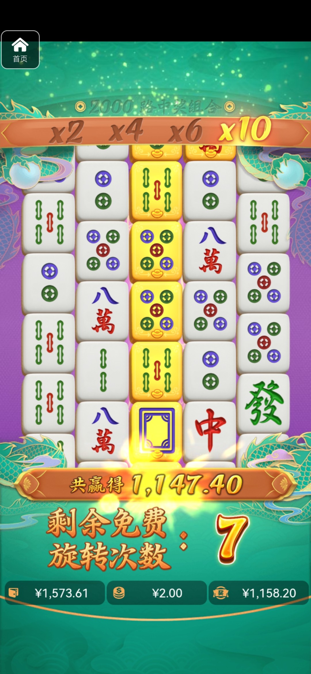 评论图片-白菜网导航-白菜网社区-白菜网论坛