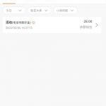 金牌娱乐  送28-白菜网导航-白菜网社区-白菜网论坛