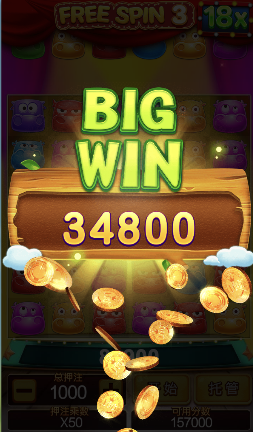 评论图片-白菜网导航-白菜网社区-白菜网论坛