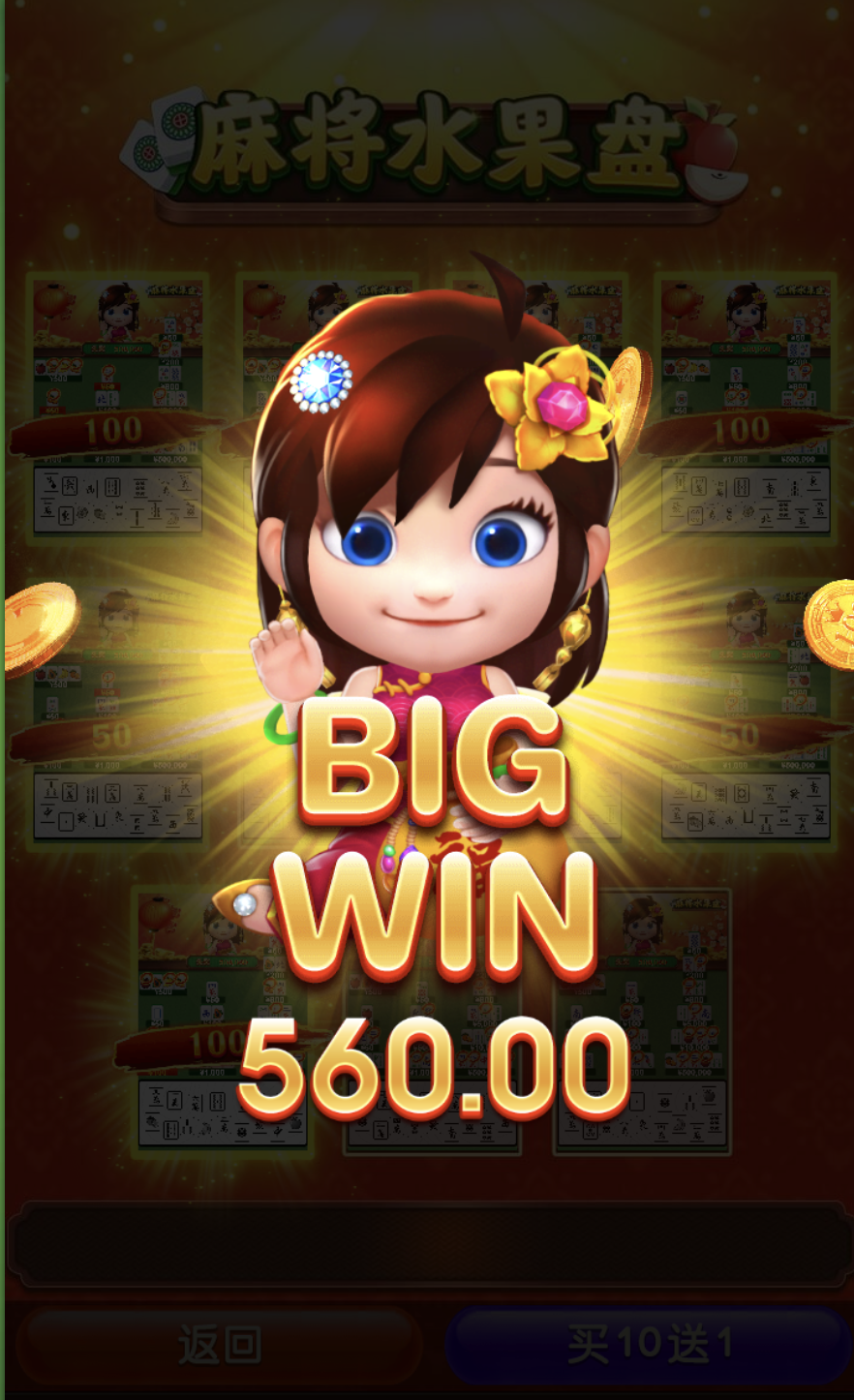 评论图片-白菜网导航-白菜网社区-白菜网论坛