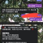 皇乐国际  送18-白菜网导航-白菜网社区-白菜网论坛