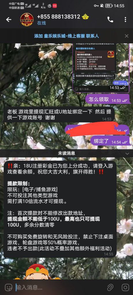 皇乐国际  送18-白菜网导航-白菜网社区-白菜网论坛