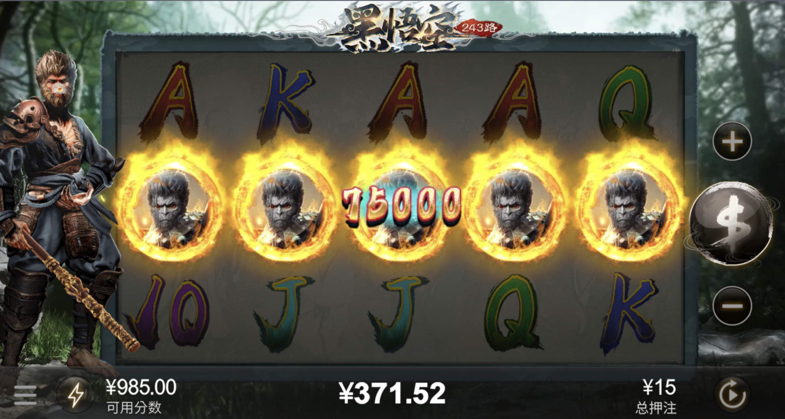 评论图片-白菜网导航-白菜网社区-白菜网论坛