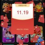 金沙娱乐城6678 端午红包雨-白菜网导航-白菜网社区-白菜网论坛