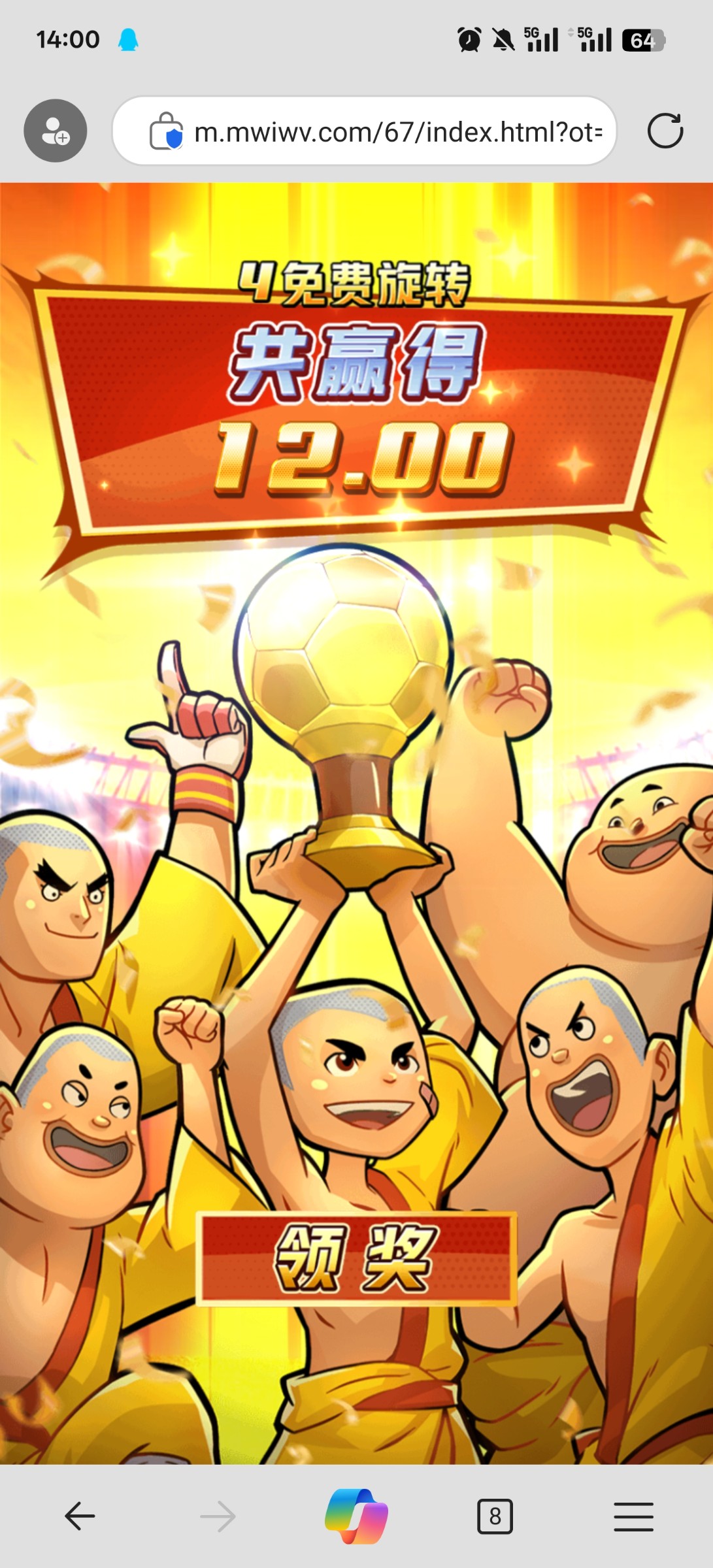 评论图片-白菜网导航-白菜网社区-白菜网论坛