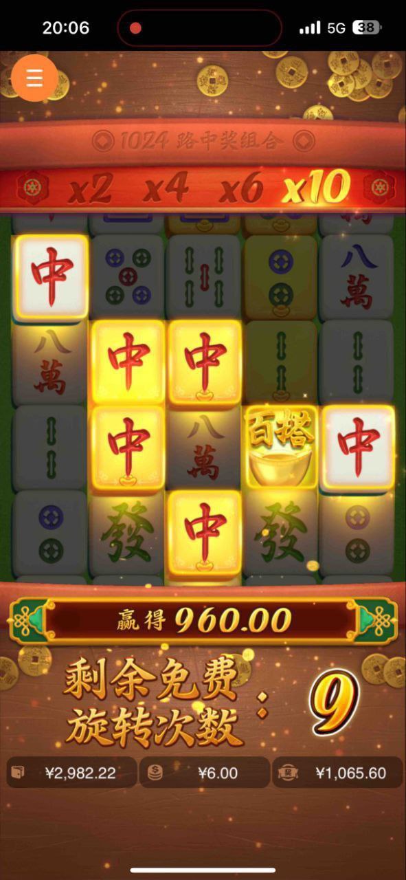 评论图片-白菜网导航-白菜网社区-白菜网论坛