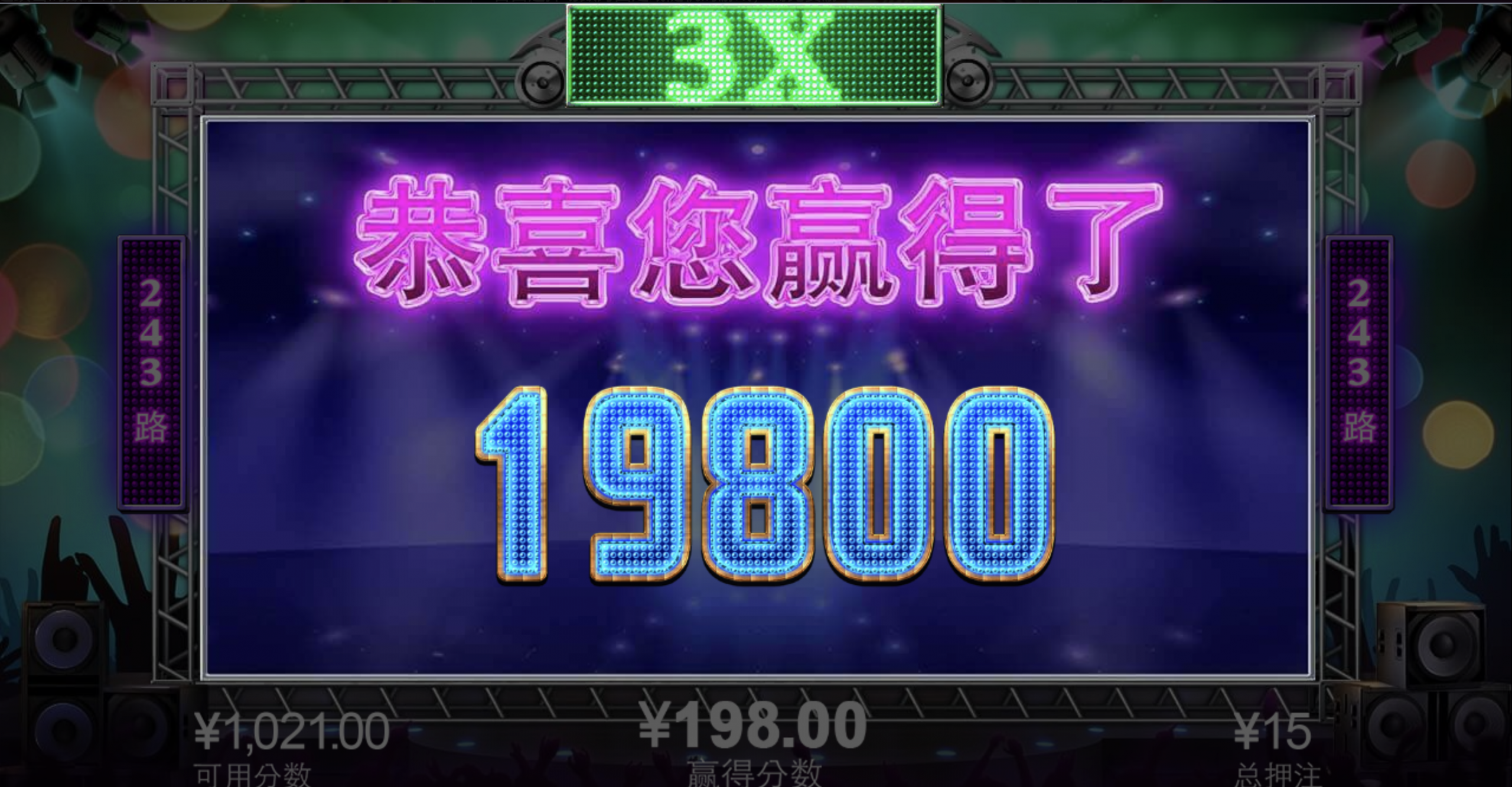 评论图片-白菜网导航-白菜网社区-白菜网论坛